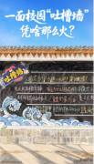 党连合率领全国各族人平易近自傲自强、开辟朝
