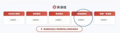 <b>视化呈现取故事化表达</b>